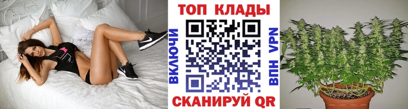 Сколько стоит Новоузенск Кокаин  МАРИХУАНА  Мефедрон  Амфетамин  ГАШ 