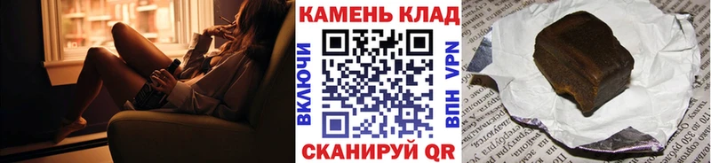 Гашиш Premium  Новоузенск 