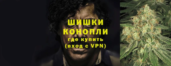 круглые Волосово