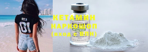 индика Володарск