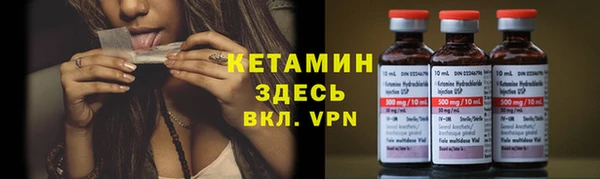 круглые Волосово