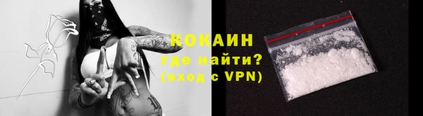 круглые Волосово