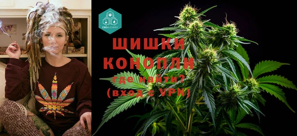 круглые Волосово