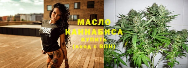 круглые Волосово