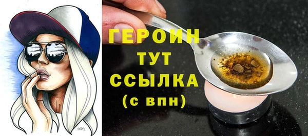 круглые Волосово