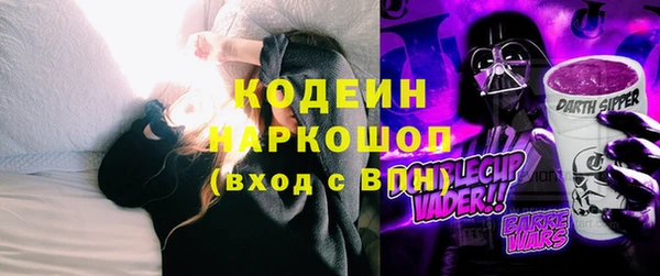 таблы Сясьстрой