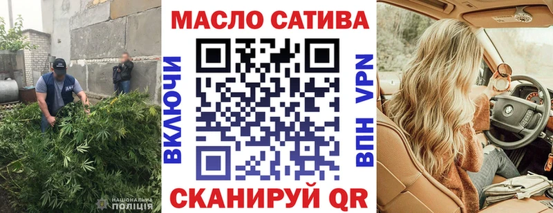 Дистиллят ТГК концентрат Новоузенск