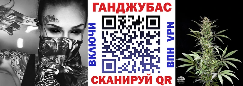 Марихуана марихуана  купить   Новоузенск 